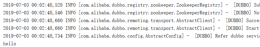 Dubbo - 图7