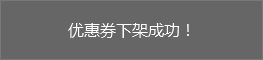 图片30.png