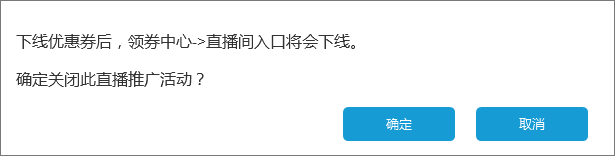 图片29.png