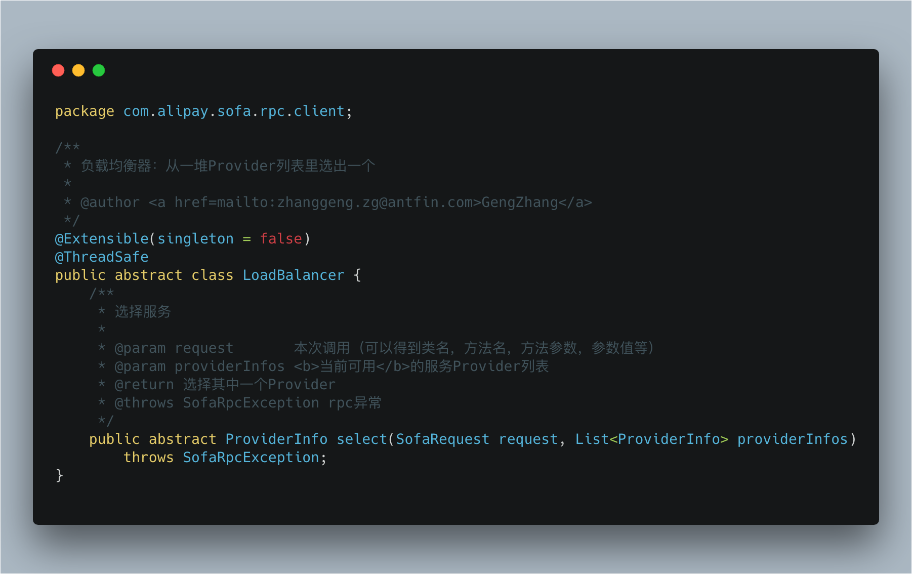 【已推广】SOFARPC 路由实现剖析 - 图6