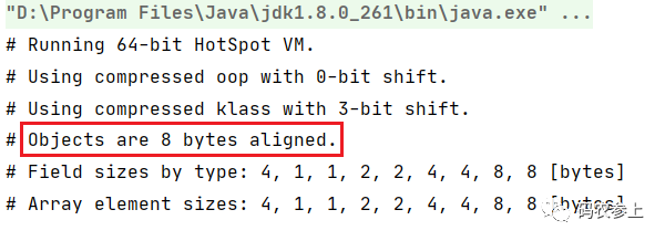 图文详解Java对象内存布局 - 图2