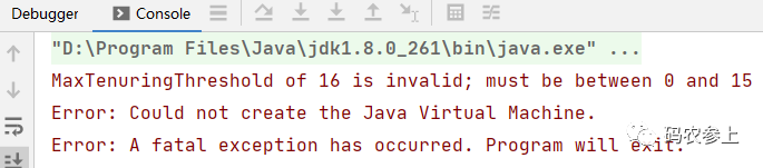 图文详解Java对象内存布局 - 图11