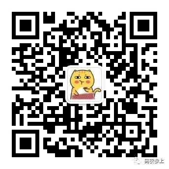 图文详解Java对象内存布局 - 图28