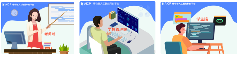 企业微信截图_16660597554872.png