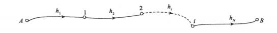2.3.5 水准路线定权计算 - 图1