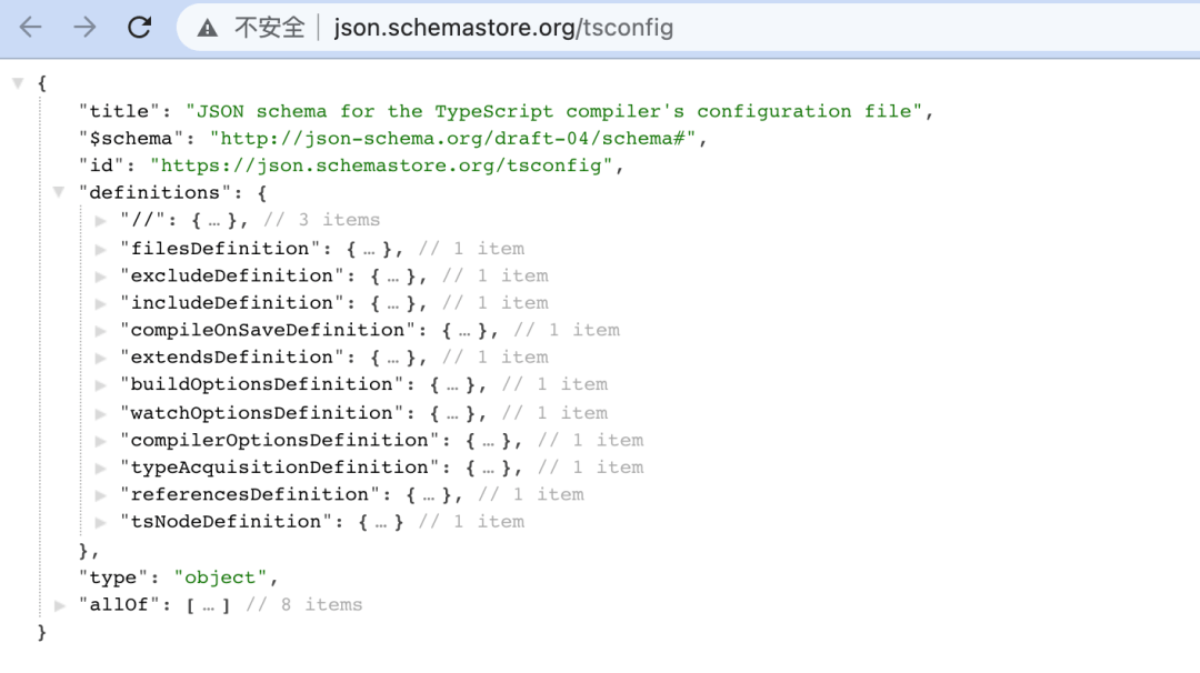 tsconfig.json 编译配置 - 图1