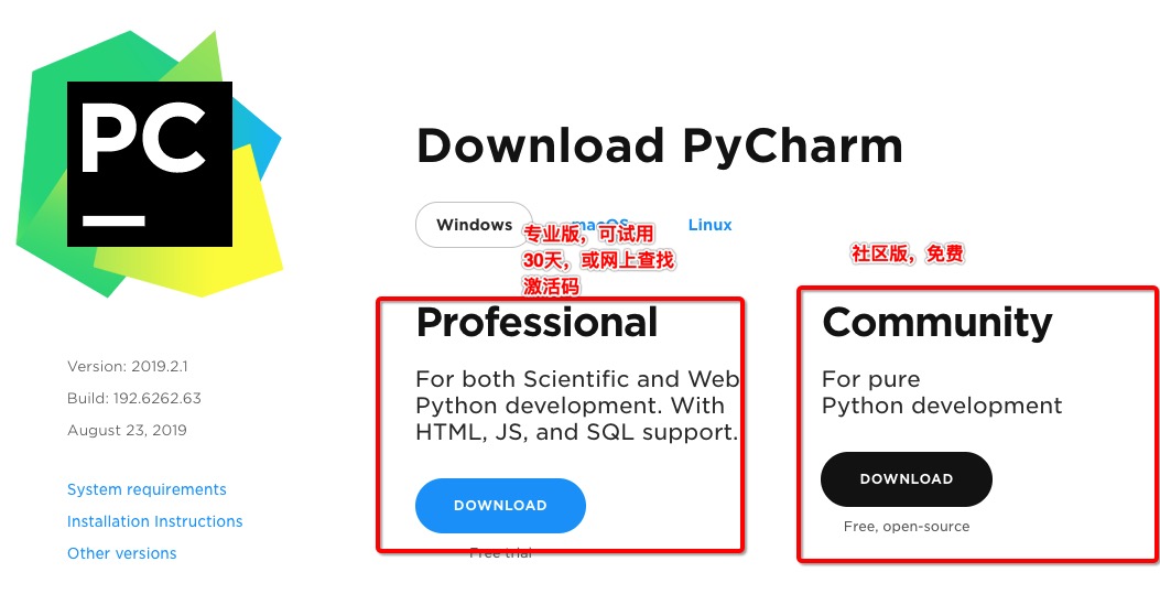 Pycharm - 图1