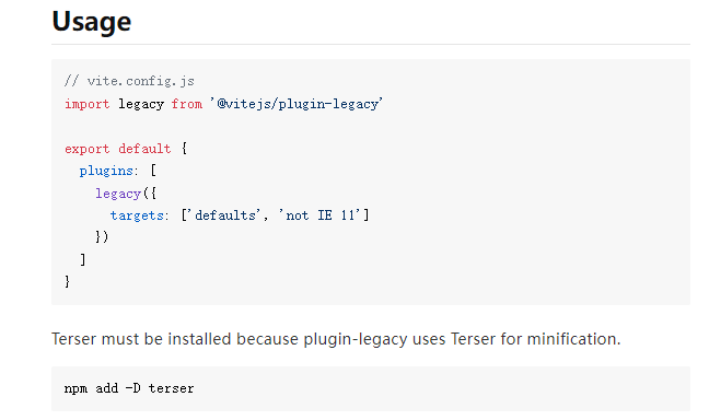 Vite 插件 - @vitejs-plugin-legacy 浏览器兼容支持 - 《学习 Web 前端》 - 极客文档