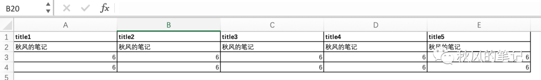 文件下载 - 图15