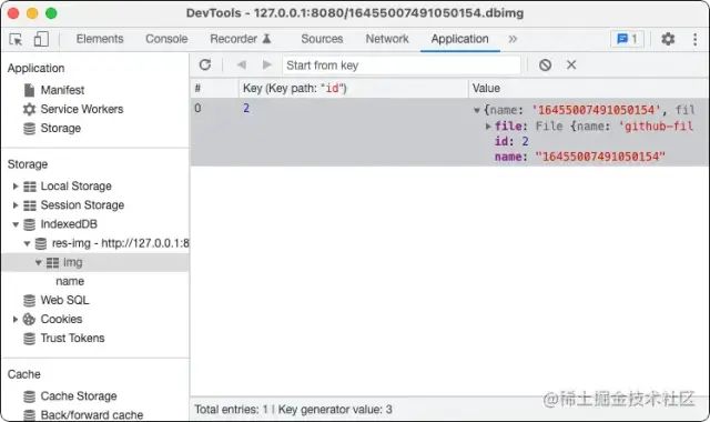 实现图片本地化 ServiceWorker + IndexedDB - 图5