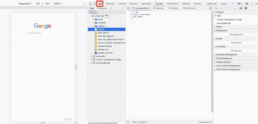 JavaScript debugger  断点调试 - 图5