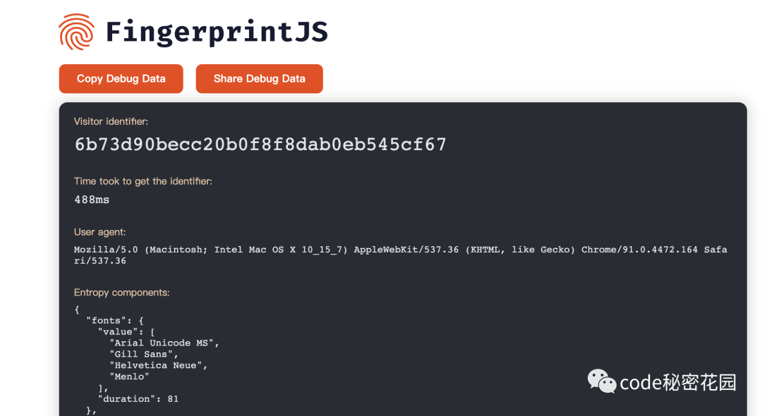 fingerprintjs 浏览器指纹 - 图3