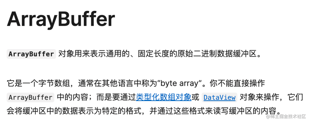 基于 HTTP Range 实现文件分片并发下载！ - 图21