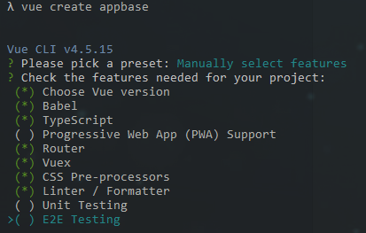 appbase-init.png