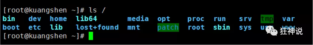 概述和部署 - 图7