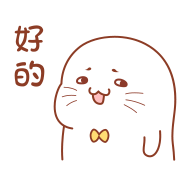 京东快车没展现?看看是不是有这些设置? - 图12