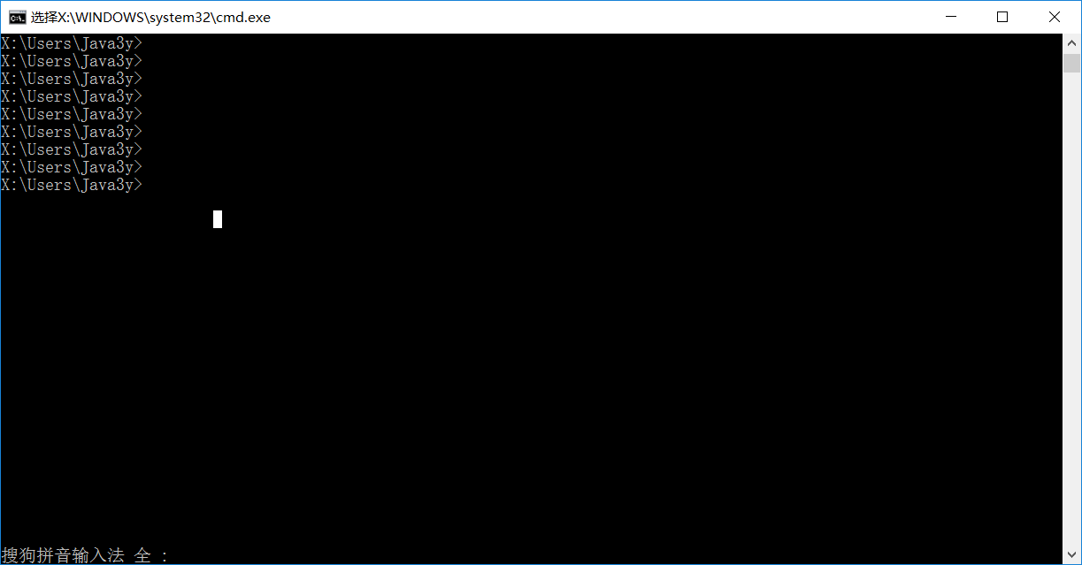 草稿本 待整合 - 图1
