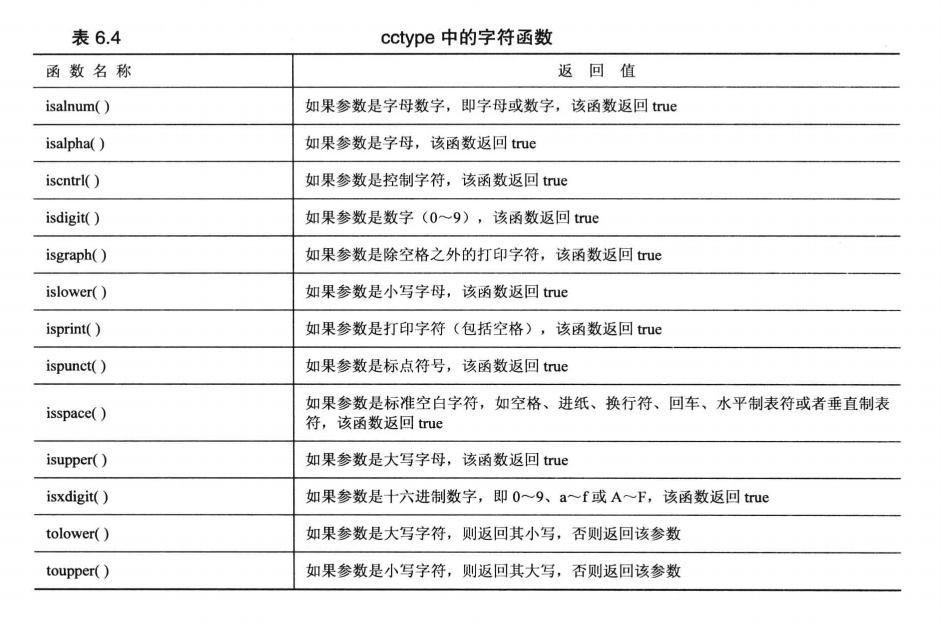 微信图片_20210617110531.png