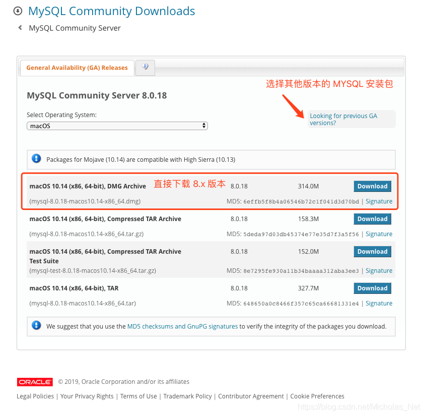 MySQL 安装文档 MAC - 图1