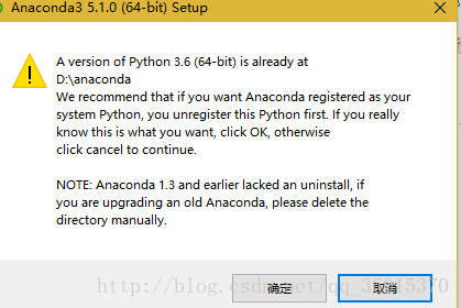 【Anconda】关于安装Anaconda3各种各样的问题，吐血总结！！！（failed to create anacoda menu！！  ）_NarutoWX-CSDN博客_anaconda安装报错 - 图10