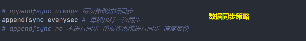 Redis笔记 - 图47