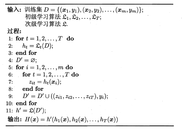 68747470733a2f2f692e6c6f6c692e6e65742f323031382f31302f31382f356263383464653235636261662e706e67.png