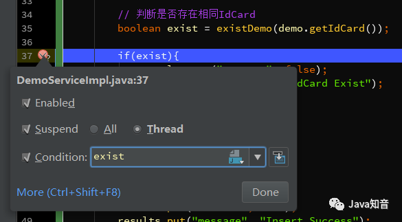 IDEA Debug使用 - 图21