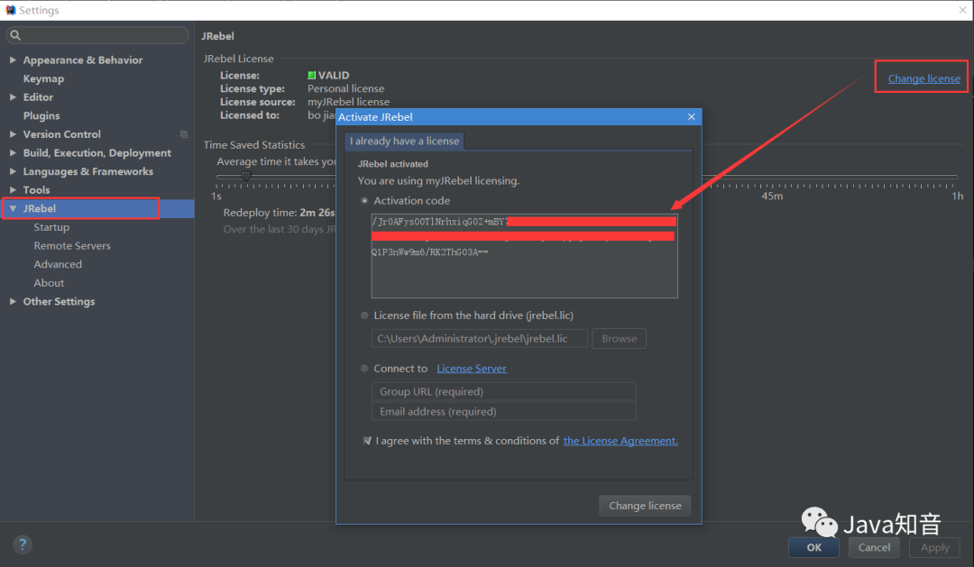 IDEA Debug使用 - 图39