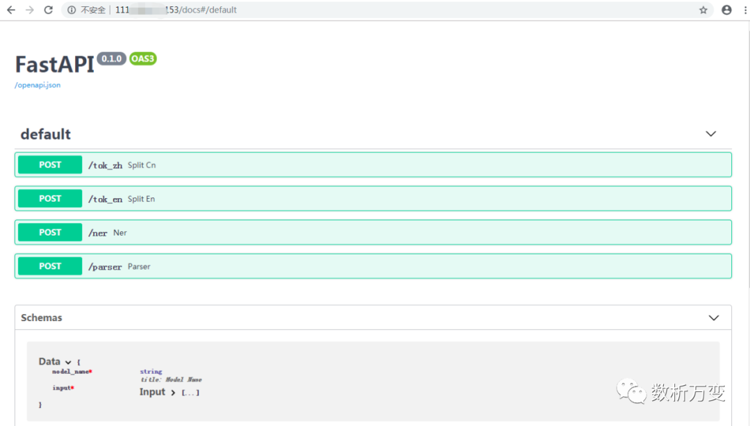 Python开发NLP应用新思路：Streamlit与FastAPI双剑合璧 - 图9
