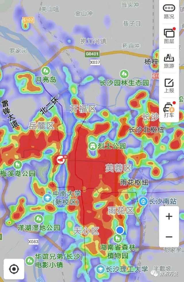 新冠疫情复盘：突发公共事件应急管理与智慧城市建设 - 图24