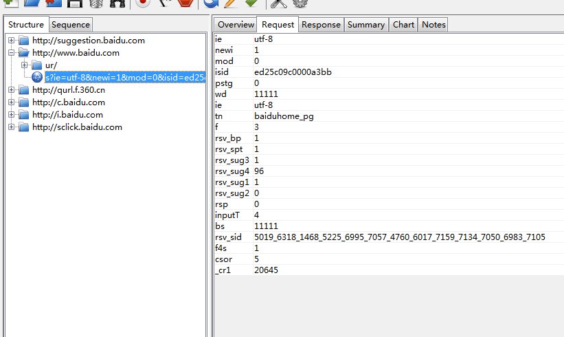 charles使用教程指南 - 图7