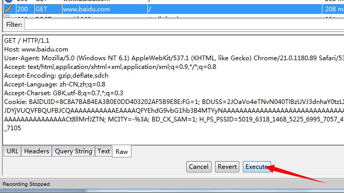 charles使用教程指南 - 图3