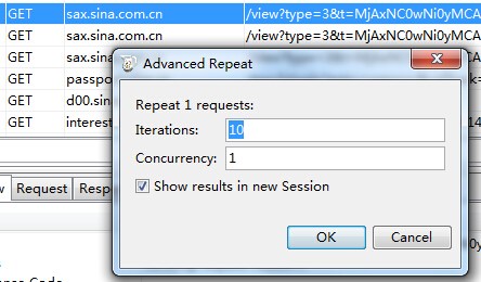 charles使用教程指南 - 图13