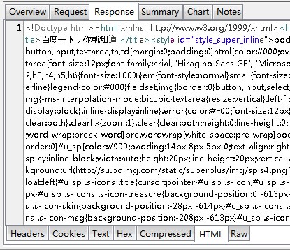 charles使用教程指南 - 图6
