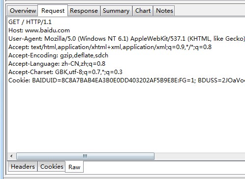 charles使用教程指南 - 图4