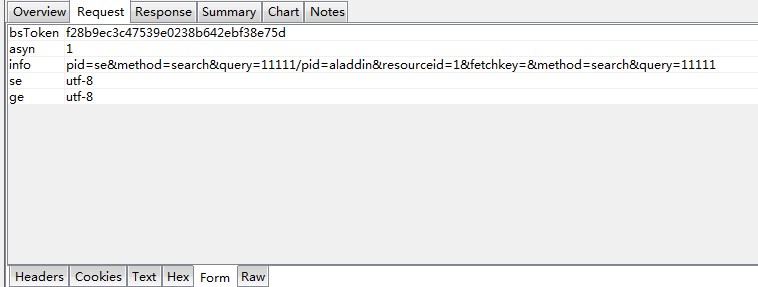 charles使用教程指南 - 图5