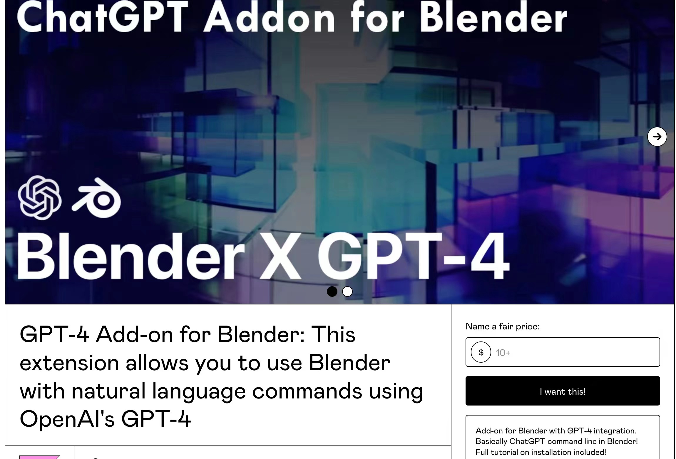 Blender X GPT-4 - 图1