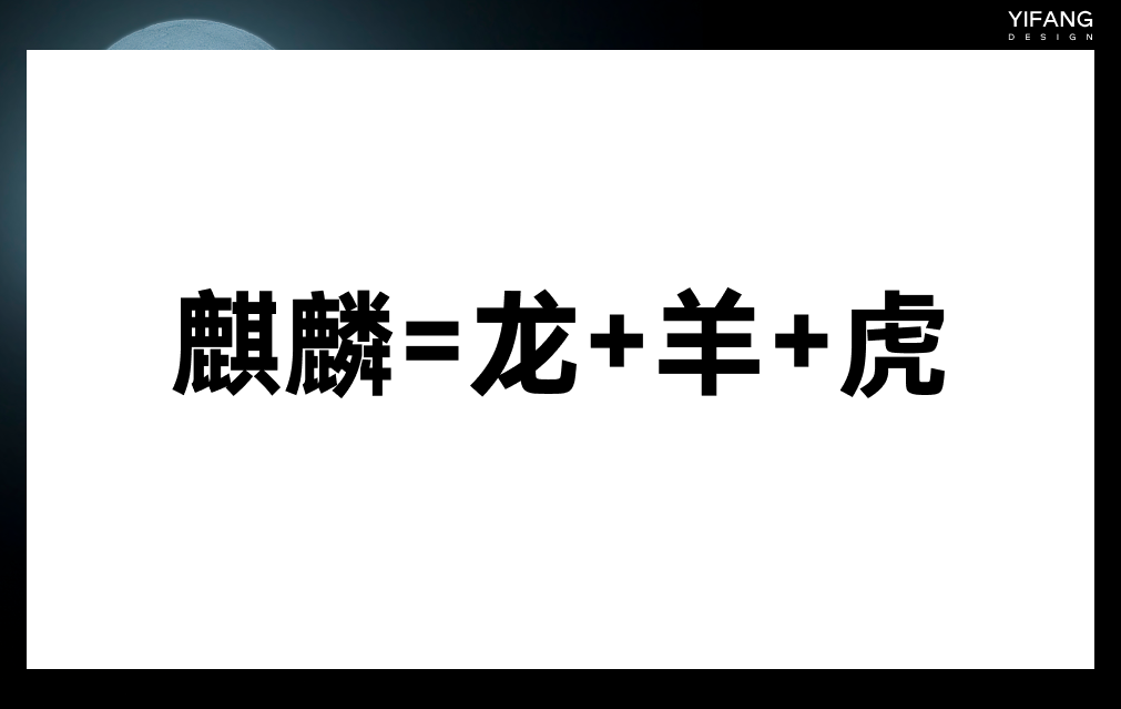 「AI绘画」一次性搞懂所有技术名词Stable Diffusion、Dall-E、Lora... - 图29