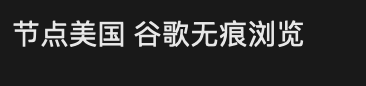 截屏2023-04-02 22.06.01.png