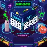 Leonardo一款比Midjourney更好用的AI绘图软件_哔哩哔哩_bilibili - 图16