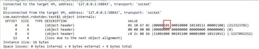 关于Synchronized锁升级，你该了解这些 - 图19