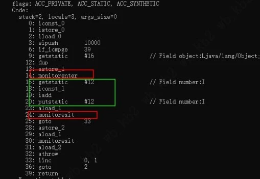 关于Synchronized锁升级，你该了解这些 - 图10