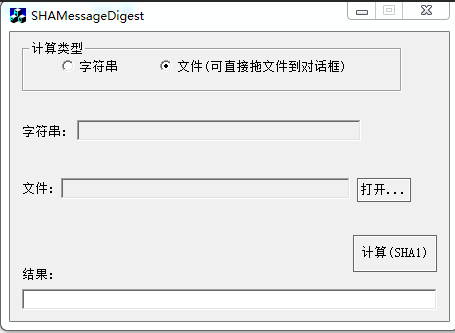 【期末考试】试题目录 - 图7
