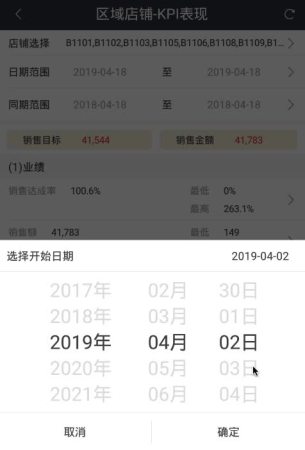 屏幕录制 2019-04-19 上午10.49.52.mp4 (823.57KB)