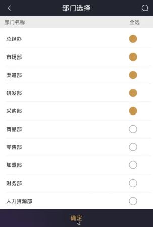 屏幕录制 2019-04-11 下午6.17.00.mp4 (450.67KB)