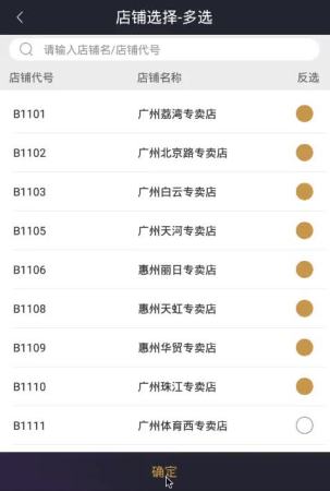 屏幕录制 2019-04-11 上午10.07.45.mp4 (533.53KB)