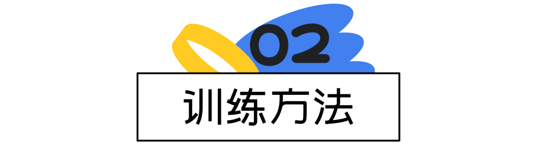 58同城｜AIGC实操攻略丨一篇文章告诉你如何用 GPT-4 搞定调研报告 - 图12