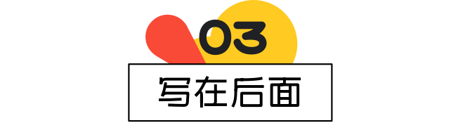 58同城｜【实战案例】控制多个lora助力运营活动 - 图14