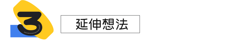 58同城｜Stable Diffusion 之 IP模型训练小白篇——只需4步就可上手 - 图14