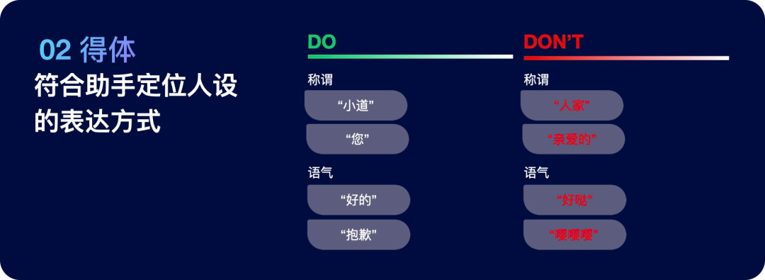 智行｜AI浪潮下，设计师面临的机遇和挑战 - 图22